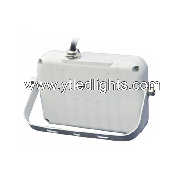 20W-slim-led-flood-light-with-cover-outdoor-ip65